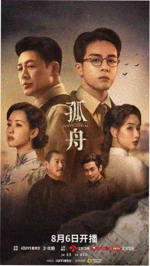 楚门的世界 影视经典